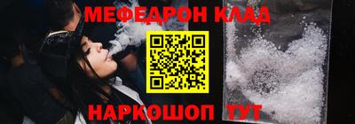 jwh Ирбит