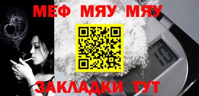 jwh Ирбит