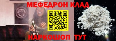 a pvp Ипатово
