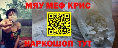 a pvp Ипатово