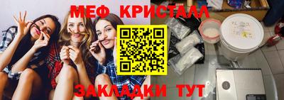 jwh Ирбит