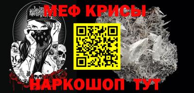 a pvp Ипатово