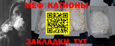 a pvp Ипатово