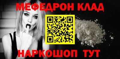 a pvp Ипатово