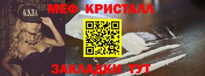 винт Изобильный