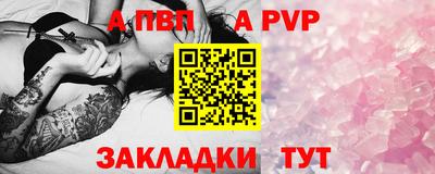 jwh Ирбит