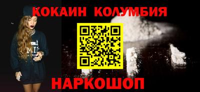 jwh Ирбит