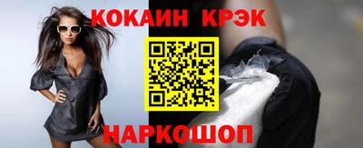 jwh Ирбит
