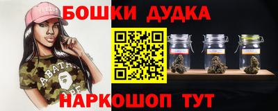 a pvp Ипатово