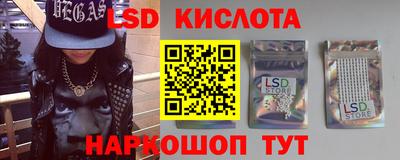jwh Ирбит