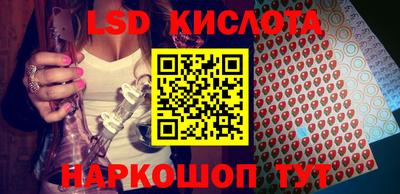 a pvp Ипатово