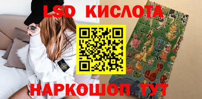 a pvp Ипатово