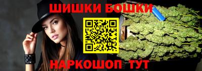 винт Изобильный