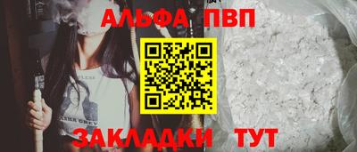 jwh Ирбит