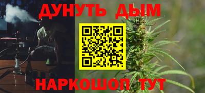 винт Изобильный