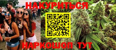 a pvp Ипатово