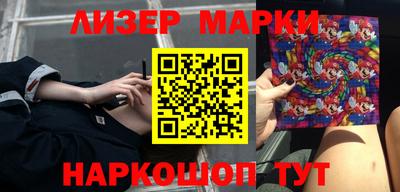 a pvp Ипатово