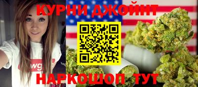 a pvp Ипатово