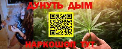винт Изобильный
