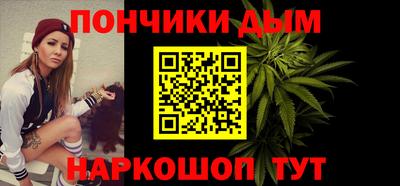 a pvp Ипатово