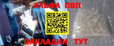 jwh Ирбит