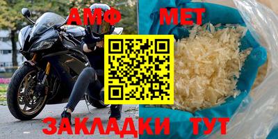 a pvp Ипатово