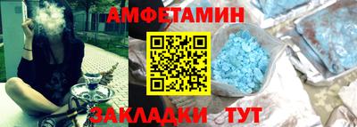 jwh Ирбит