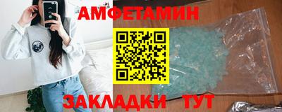 a pvp Ипатово