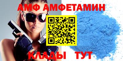 jwh Ирбит