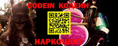 jwh Ирбит