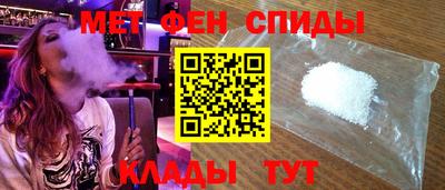 jwh Ирбит