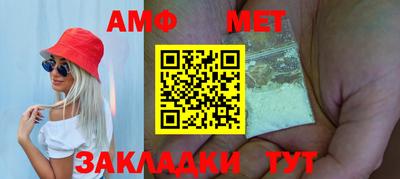 a pvp Ипатово