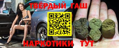 a pvp Ипатово
