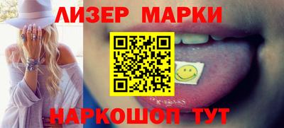 jwh Ирбит
