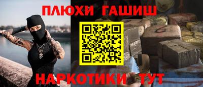 винт Изобильный
