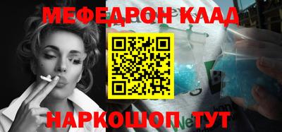 a pvp Ипатово