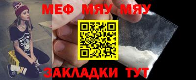 jwh Ирбит