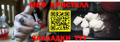 jwh Ирбит